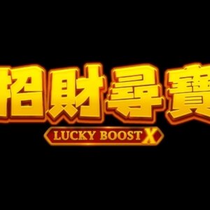 Lucky Boost X T-Nexus