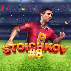 Stoichkov #8 Crash Edition Amusnet